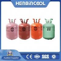 China R22 R410A R404A R407C Refrigerant 99.99% 407C Refrigerant Gas factory