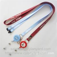 China Personalized nylon lanyard with your logo print, small wholesale lot nylon neck straps factory