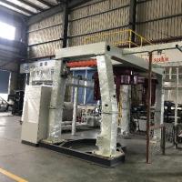 China Energy Saving 13T Low Pressure Die Casting Machine For Making Aluminium Brass Alloy for sale