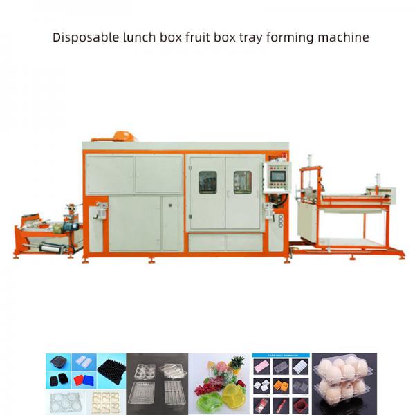 Quality 33KW 180mm Pet Vacuum Forming Machine Forming Packing Egg Tray Vacuum Forming Machine for sale