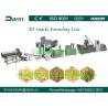China Automatic Panipuri / Golgappa Fryum 3d Snack Extruder Machine processing line factory