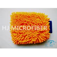 China Long Hair Chenille Microfiber Wash Mitt Sunny Orange Quick-Dry , Anticorrosive factory