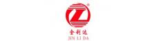 China supplier Jinlida electron (changzhou) CO.,LTD