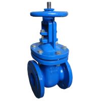 China Solid Water Cast Steel Gate Valve Commercial Flanged Connection Type for sale