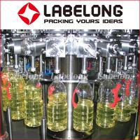 Quality Edible Oil Bottle Filling Machine for sale