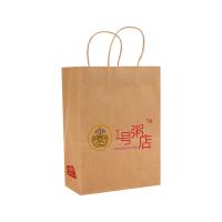 China Personalised Brown Kraft Paper Takeaway Bags Wholesale With Logo Printing factory