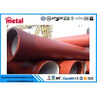 China GR.B PSL1 FBE Coated Pipe , ERW Epoxy Coated Steel Tube For Oil Transportation factory