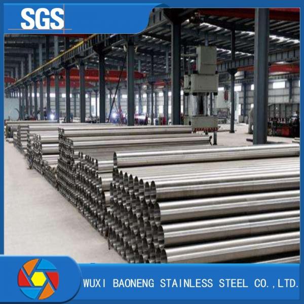 Quality 410s 201 Stainless Steel Decorative Pipe St37 Ss Welded Pipe for sale