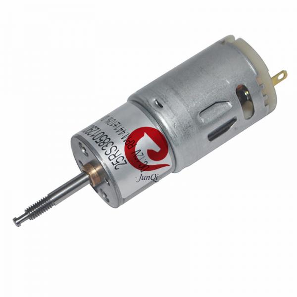 Quality JQM-25RS385 12V 3000RPM 0.05KG.CM Small DC Spur Gear Motor For Electric Curtain, for sale