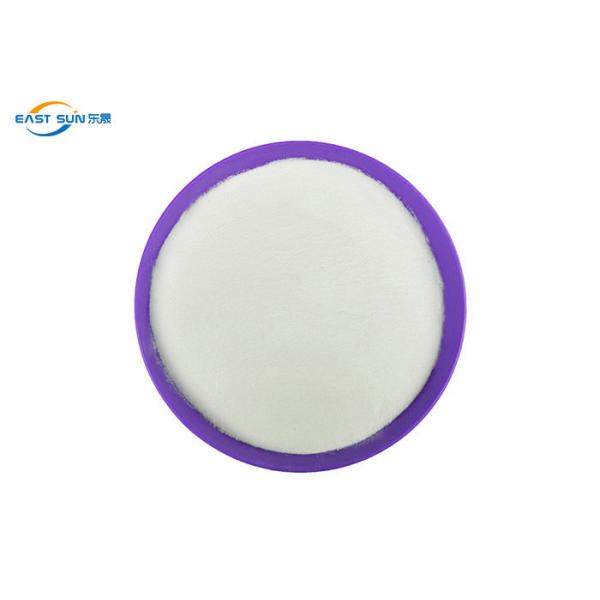 Quality DTF Hot Melt Adhesive Powder Color Stability Yellowing Resistance for sale