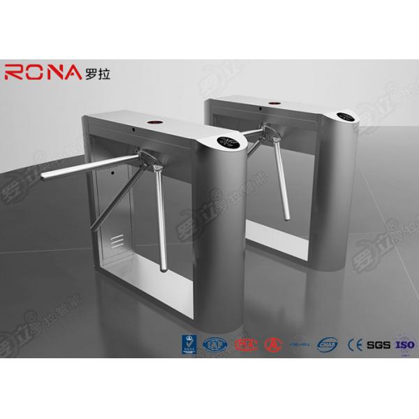 Quality DC Brushless Rfid Scanner Tripod Barrier Gate Full Automatic 550mm Passage Width for sale