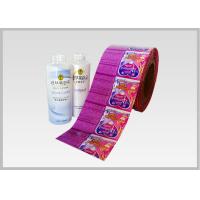 Quality High Clarity Pvc Shrink Wrap Film Convenient Exquisite Printing For Edible Oils for sale