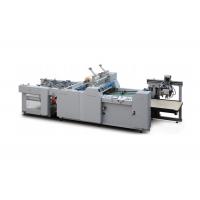 Quality Full Automatic Film Laminating Machine High - Speed Oil Heating for sale