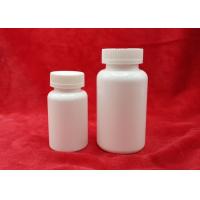 Quality Round Empty Pill Bottles Screw With PP Cap , 120ml Pill Storage Containers for sale