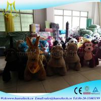 China Hansel coin operated rides equipments kids rides indoor amusement machine amusement rides machine control bee rides factory