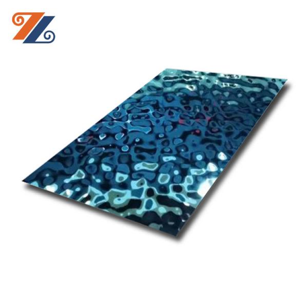 Quality 8K Mirror Stamped Stainless Steel Sheet 0.5mm Water Ripple Stainless Steel for sale