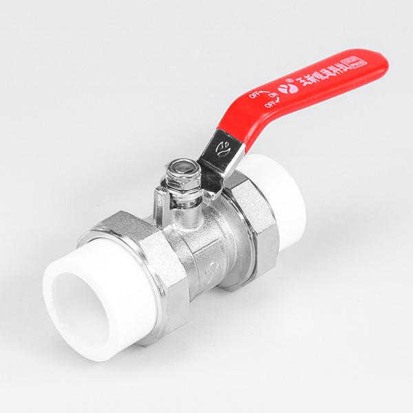 Quality PN16 Nickel Plating Metal Ball Valve Double Socket PPR Brass Ball Valve for sale