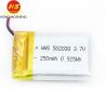 China 250mah Rechargeable Li Polymer Battery 3.7 V For Headset factory
