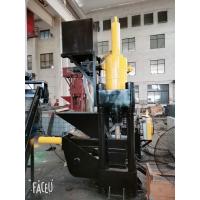 China Automatic Continuous Metal Briquette Press Heavy Electric 220V factory