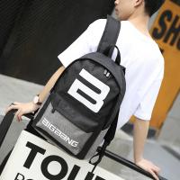 China New Fashion Backpack Student School Bag Letter Printed Youth Canvas Computer Backpack factory