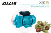 China High Pressure Electric Motor Water Pump House Water Supply With Free Gifts Face Masks factory