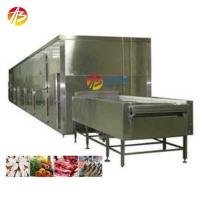 China Food Plant Freezer Systems IQF Tunnel Freezer with 2000mm Belt Width and Performance for sale