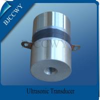 Quality Multi Frequency Ultrasonic Transducer Piezo ceramic ultrasound transducer for sale