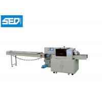 China SED-300ZB 120 Pcs/ Min Automated Ice Cream Candy Packing Machine Pillow Type GMP Standard factory