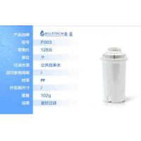 China Alkaline water filter pitcher Remove Fluoride In Water  to fits most brands factory