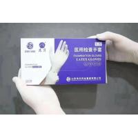 Quality Top Sales good abrasion chemical resistant blue nitrile gloves for housechores for sale