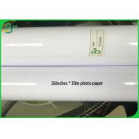 China 200G PE Coated Paper / Printing On Watercolor Glossy Photo Paper Roll With 24 Inch 36 Inch factory