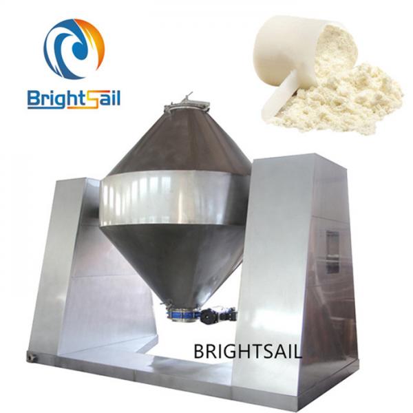 Quality W Type Dry Powder Blender Mixer Machine Juice Milk Flour Blending Ss304/316 for sale