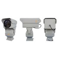 Quality Waterproof Long Range Night Vision CCTV Camera Digital Amplification for sale
