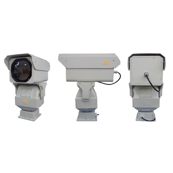 Quality Outdoor HD Video Thermal Security Camera For Long Range Seaport Security for sale