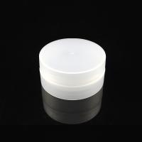 China PP Plastic Cosmetic Cream Jars Packaging Acrylic For Face Cream Body Butter for sale