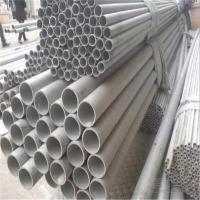 China HL EN 57mm OD 304 Stainless Steel Pipes Pharmaceutical Thick 8mm Steel Tube for sale