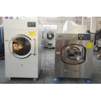 China 304 Stainless Steel Industrial Washing Machine 25KG Full Automatic Laundry Machine factory
