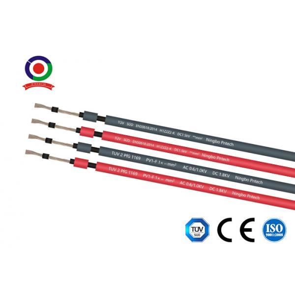 Quality XLPE Sheath 1x16mm2 DC Solar Cable 230kg/Km Weight For Power Station for sale