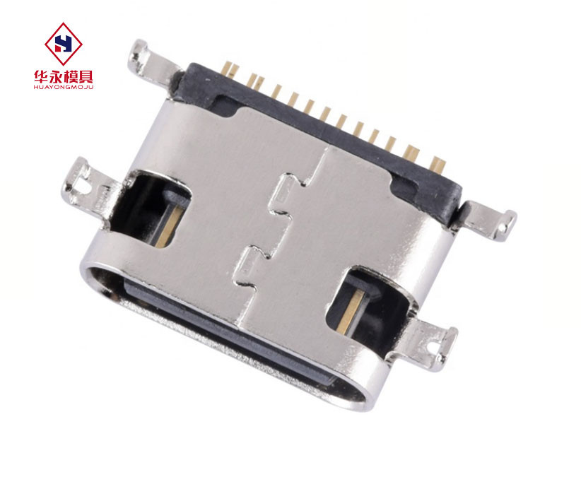 China Quick Charge Sinking 0.8mm Type 5A 16 Pin Female Connector factory