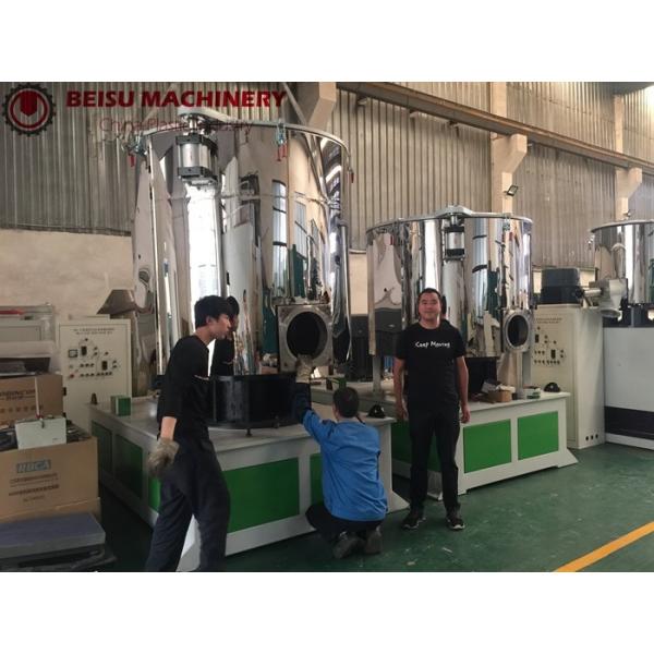Quality SHR -1000L Plastic Powder PVC Electric Heating Mixer Machine For Road Buffer for sale