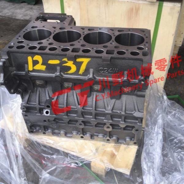 Quality 1E154 - 01014 Diesel Engine Cylinder Block V2403 For Kubota for sale