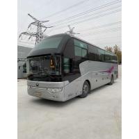 China Yutong Diesel Used Coach Bus LHD 2015 Year 50 Seats With ISO Certificate for sale
