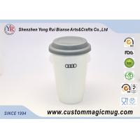 China Magnesia Porcelain White Double Wall Ceramic Mug for Company Promotion factory