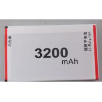 China 3200mAh Spectrophotometer Accessories 3nh Rechargeable Li Ion Battery for sale