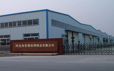 China Hebei Bros Metal Products Co., LTD manufacturer
