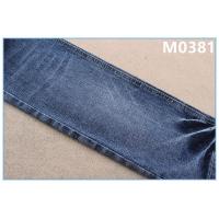 China TR Jeans Heavyweight Denim Fabric 72.5% Cotton 26% Polyester 1.5% Spandex factory