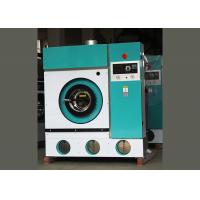 China 50kg Hospital / Commercial Laundry Washer , Laundry Business Washing Machine factory
