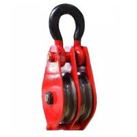 Quality Power Coated Marine Rigging Hardware 12mm - 42mm Double Sheave Pulley Block for sale