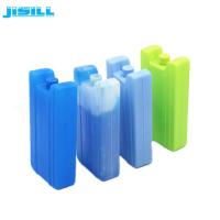 China Custom Colorful Air Cooler Fan Ice Pack Rigid Plastic For Summer Cooling factory