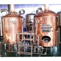 China 3t/hr Wort Pump Brewery Beer Saccharification Equipment Designed for Easy Operation factory